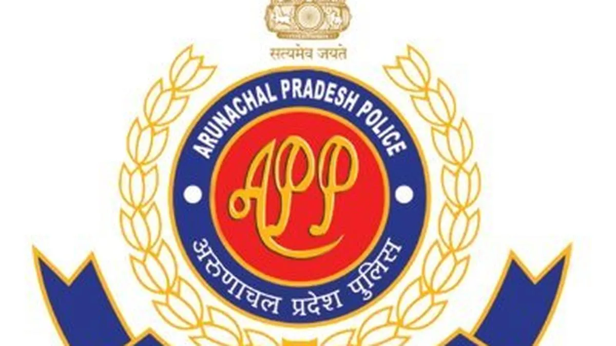 Arunachal government transfers 27 senior police officers in major reshuffle