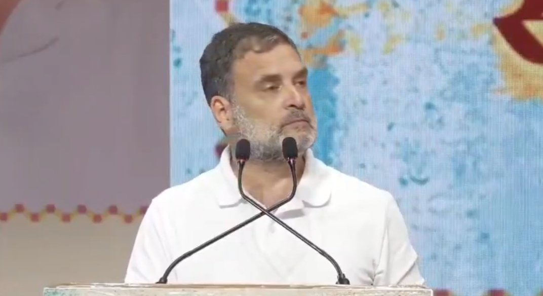 नेता विपक्ष राहुल गांधी ने संसद (लोकसभा) के सत्र के दौरान उठाए गए मुद्दों में क्या कहा पढ़िए 