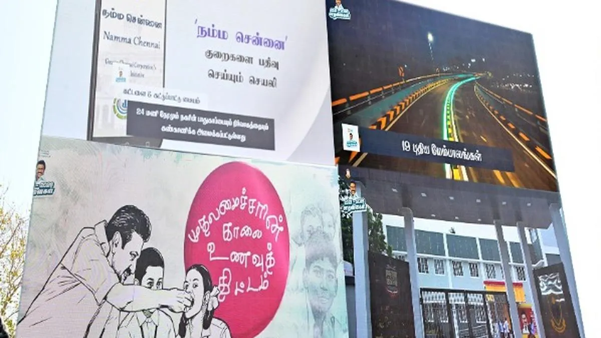 Chennai Corporation launches projects, expedites works ahead of poll