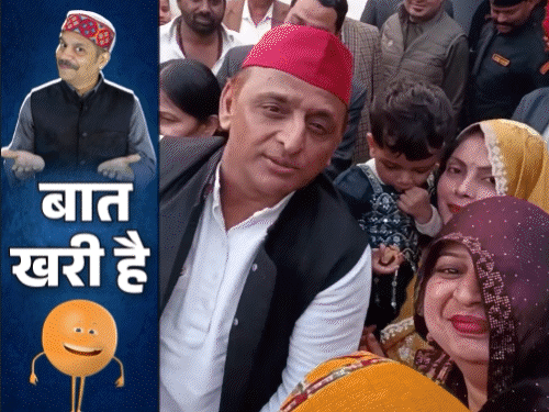 अखिलेश भैया मेरे कैमरे में देख लो:टंकी फटकर फव्वारा हुई, पंचायत सचिव का ऑफिस में रोमांस