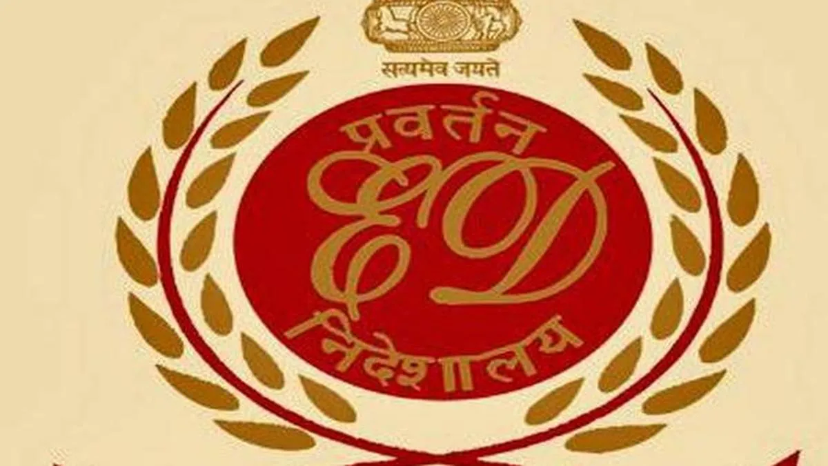 'Illegal' call centre case: Enforcement Directorate conducts raids in West Bengal