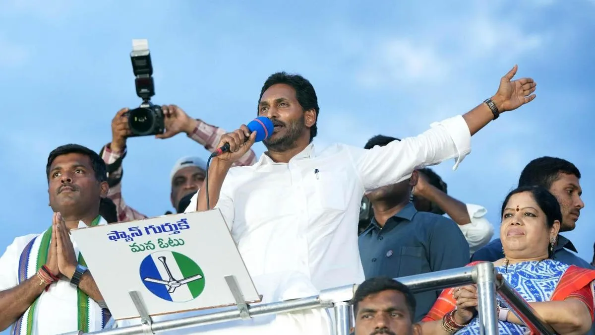 Is YSRCP treading a tough road?