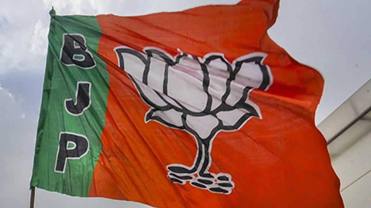 Kerala Assembly elections: BJP releases third list of 11 candidates