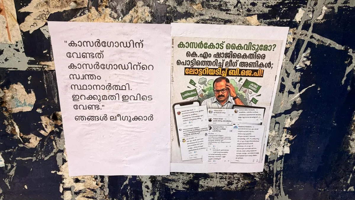 Kerala Assembly polls: Poster war erupts in UDF in Kasaragod ahead of candidate announcement
