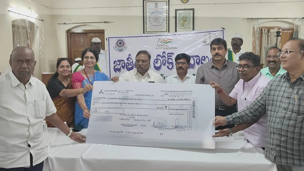 Lok Adalat resolves disputes in Andhra Pradesh&rsquo;s Guntur